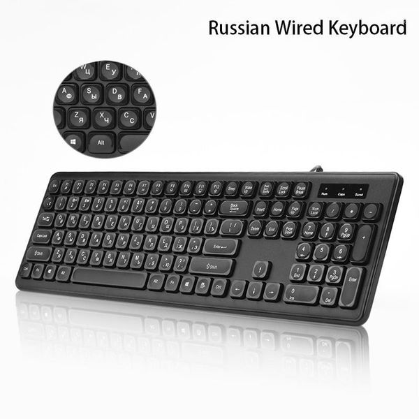 

russian wired keyboard support multimedia computer keyboard 108 keys for pc lapergonomic english/russian1