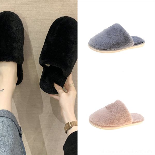 

xljc8 big size men home floor slipper outside plush ball home slippers stripe warm plush fluffy winter shoes male memory foam slipper, Black