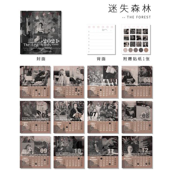 

16 design 2020 2021 mini van gogh oil painting desk calendar little prince calendar schedule annual agenda organizer office wmtlxw mywjqq