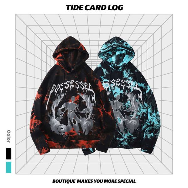 

trendy brand new high dark street trendy hip hop tie dye abstract pattern printed casual hoodie, Black