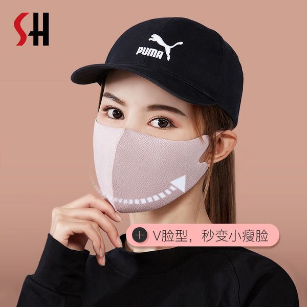 

suede warm masks autumn and winter breathable fashion black was thin dust-proof cold wind travel covering her face