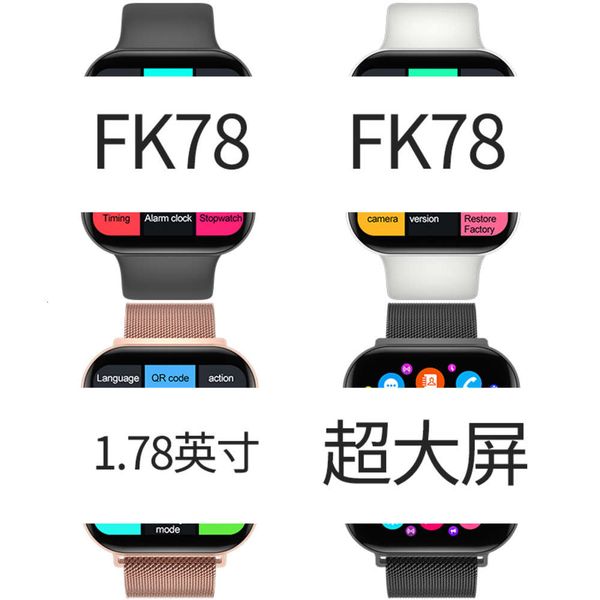 

fk78 smart bracelet 1.78 high definition touch screen rotary button bluetooth call sports heart rate watch