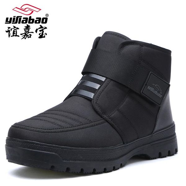 

winter men black boots with fur good quality outdoor boots for mens man designer snow warm fur rubber hunting men
