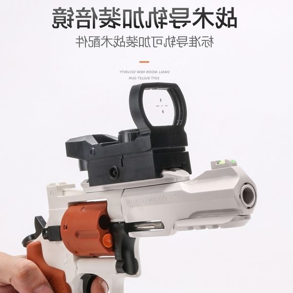

29small moon left wheel soft bullet r8 tactical toy small gun zp5 shell throwing child boy simulation hand grab model