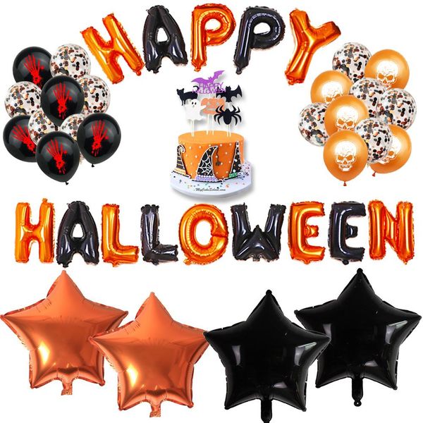 

хэллоуин декор латексные шары баннер хэллоуин день skeleton grimace надувной воздушный шар детские игрушки праздник украшения партии yxlxwb