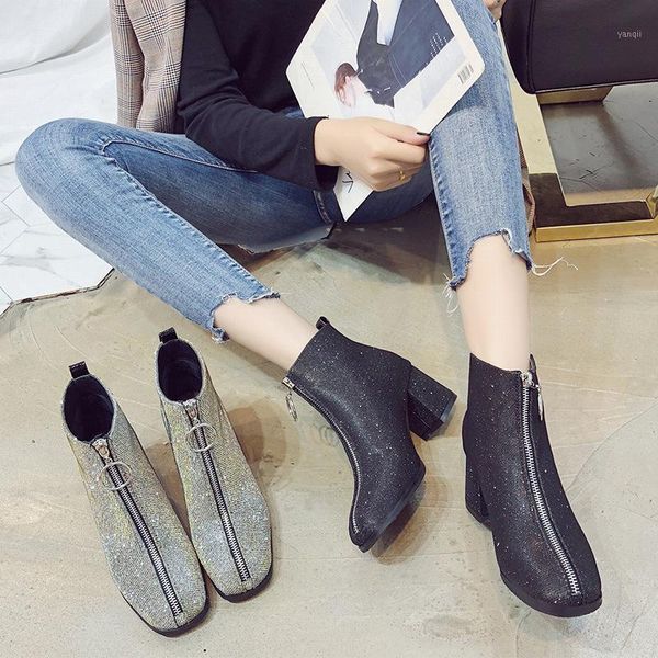 

boots fashion daily thick heel women's head sequin front zipper korean casual shoes1, Black