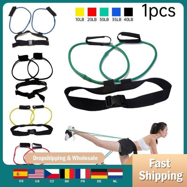 

resistance bands fitness set for bulegs muscle training waist belt elastic workout pedal exerciser1