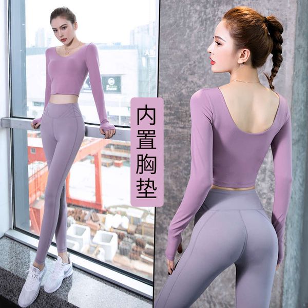 

yoga autumn and winter long sleeve quick drying clothes with breast pad, Gray