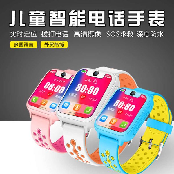 

s6 children's smart gps positioning telephone watch new waterproof color touch screen