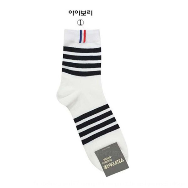 

this year's new cotton and socksmid waist men's socks etna stripe versatile medium tube casual men's cotton socks absorb swea, Black