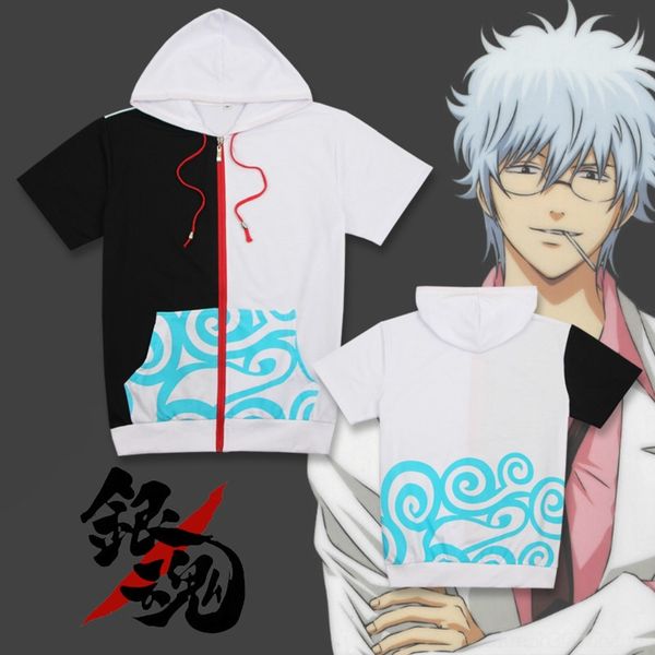 

cfbfs manlong soul silver окружающих sweatersweater пальто с капюшоном свитера bantian серебряных косплей осени мужского и женской коротким, Black