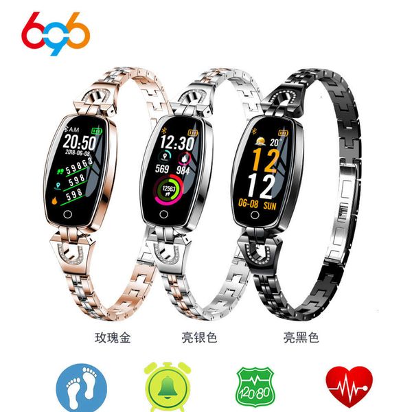

h8 h1 h2 smart wristband, heart rate monitoring, blood prsure, pedometer, fitns, waterproof, 696jk