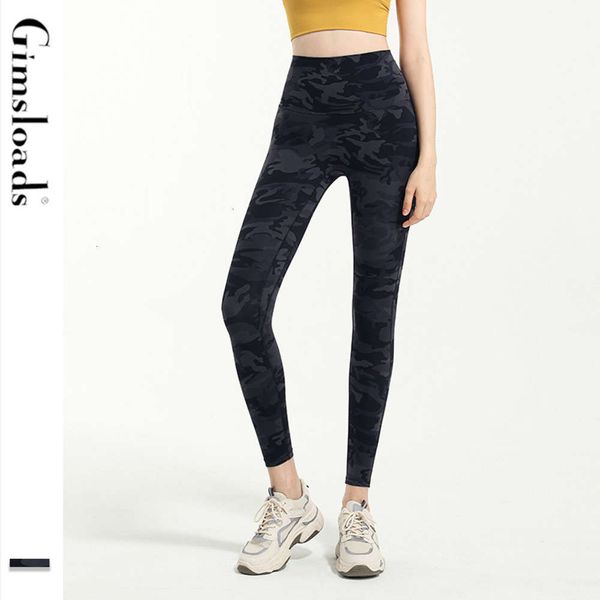 

camouflage fast drying sports tights women's spring running training yoga pants, Gray