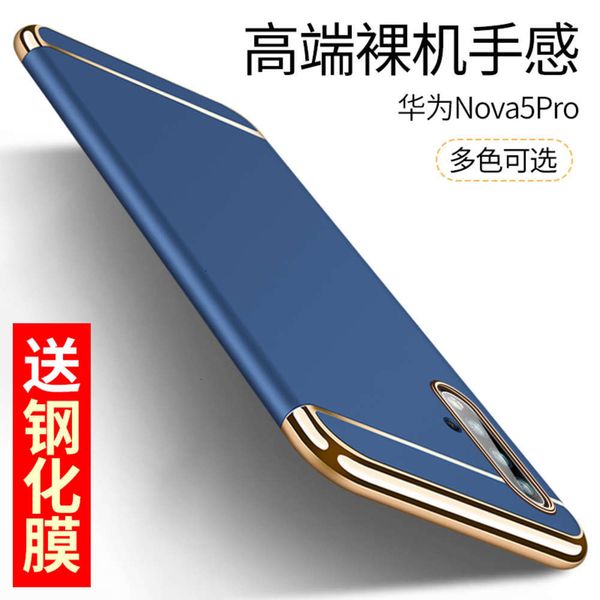 

3huawei nova5pro mobile phone case nova5pro new protective case electroplating personality all inclusive anti falling hard case for men