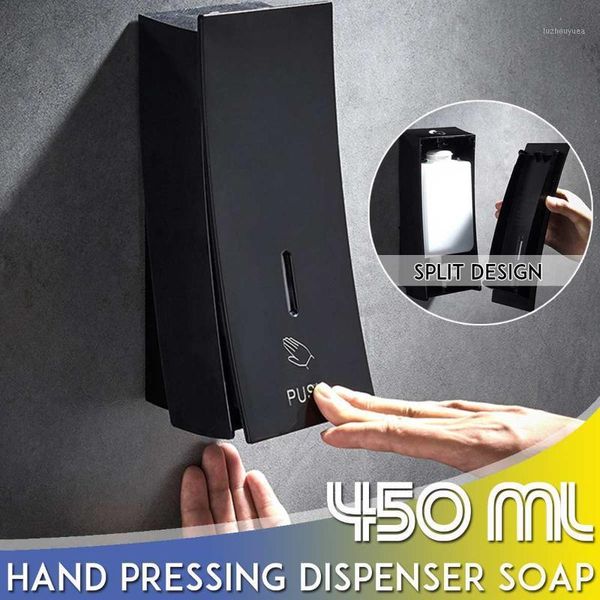 

450ml manual soap dispenser wall mount liquid shampoo holder shower gel dispenser hand cleanser washroom bathroom1