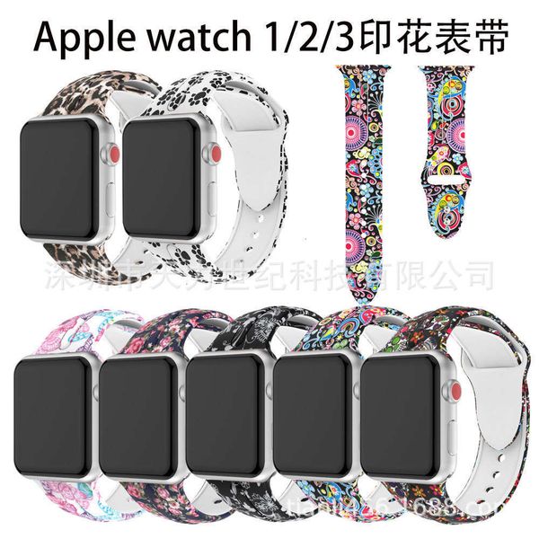 

suitable for watch1 2 / 3 generation smart watch replacement and silicone personalized printing strapbgt