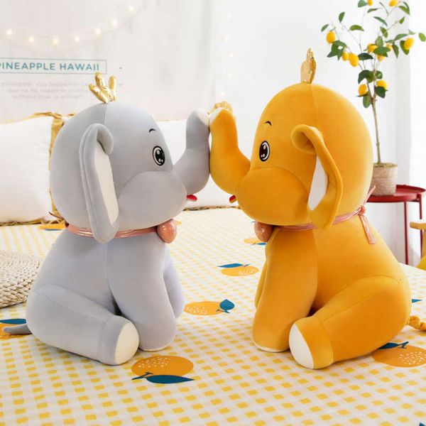 

sitting girl cotton new baby elephant cute down gift plush doll