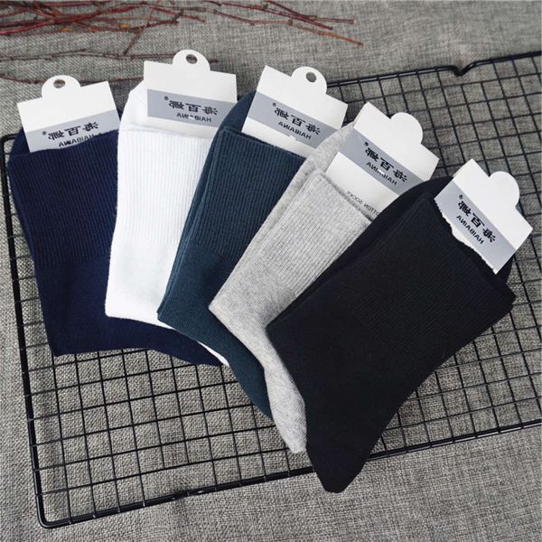 

men's high tube double needle loose autumn and winter thick pure color leisure all cotton socks, Black