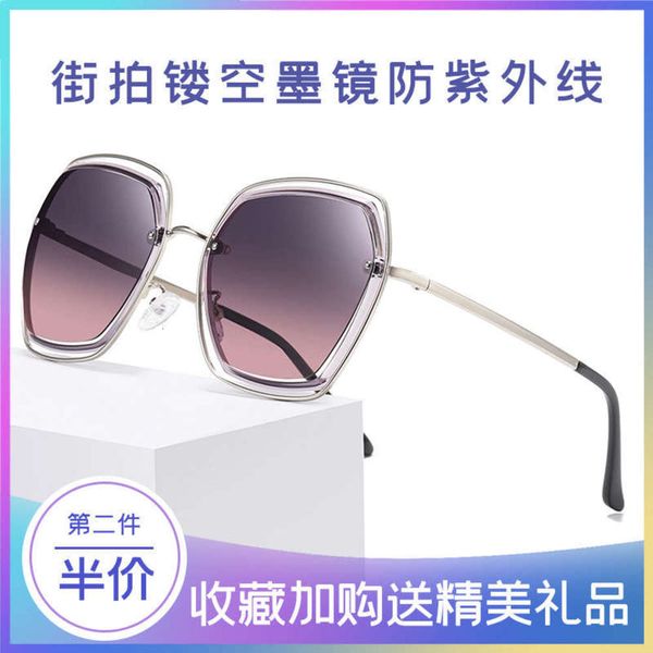 

ultraviolet fashion female anti new polarizer hollow out outdoor travel women's glasses net red street skorean sunglasses, White;black