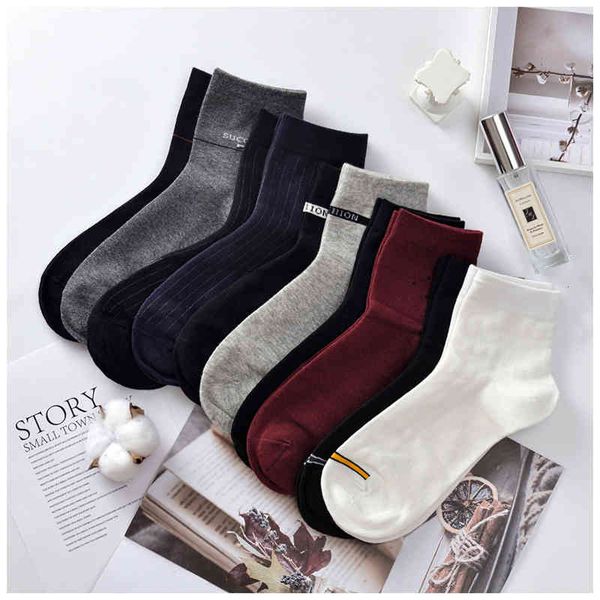 

men's socks breathable four seasons can wear jacquard cotton comfortable medium tube and women's, Black