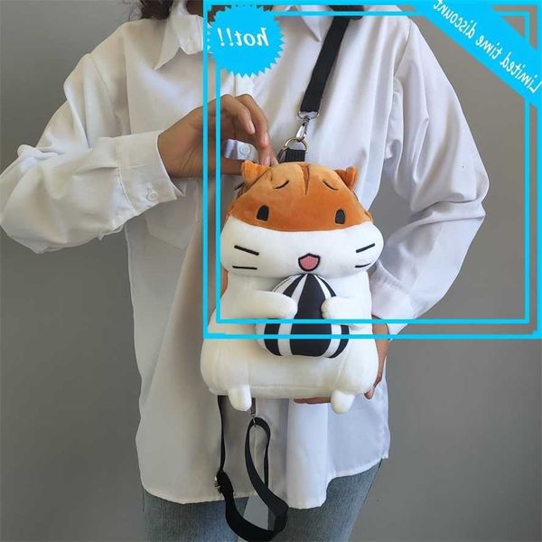 

hamster plush toy girl doll cute bag