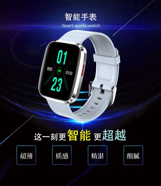 

2020 new health smart s68 multi language ip67 waterproof watch from 50