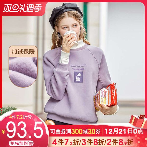 

high collar fake two piece splicing loose sweater women's pullover for fall / winter 2020, Black
