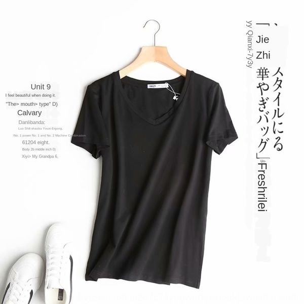 

zsjh-1031 korean t-shirt underpantsunderpants women's clothing 2020 summer new solid color short sleeve v-neck t-shirt bottom coat nlfi, White