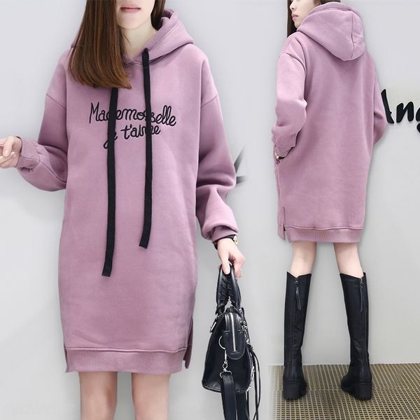 

y8tee autumn and winter new korean style hoodie drawstring coat fleece letter mid-length thickened sweater sweater female student coat to, Black