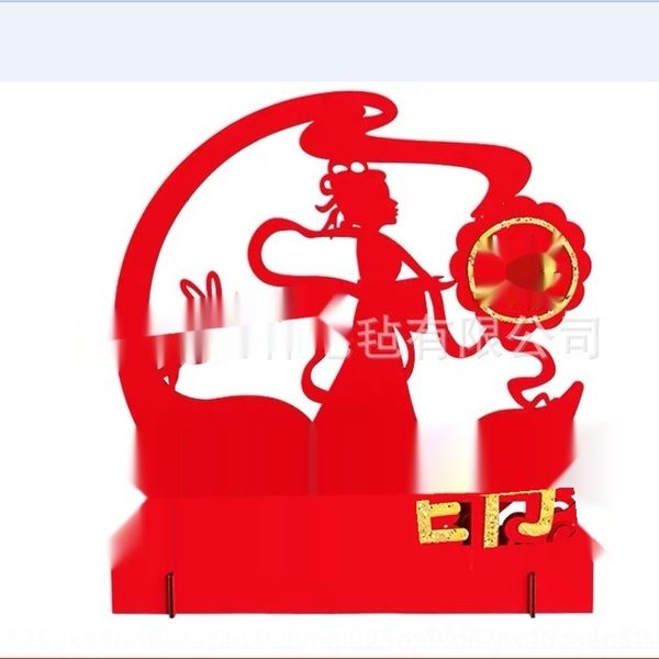 

b4fae felt mid-autumn national decorative day clock decoration felt material mid-autumn festival national day decoration table material fest