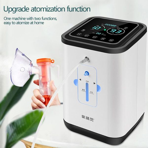 

1l-7l 93% high concentration oxygene concentrator generator home travel health care equipment ac110 in stocks