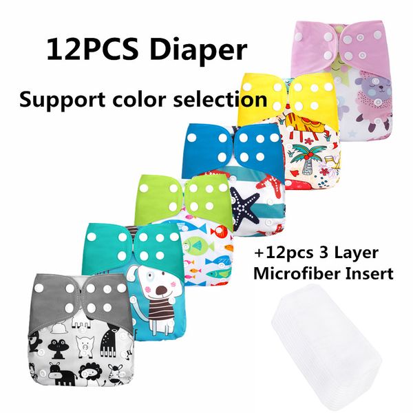 

[simfamily]12pcs/set washable cloth diaper cover adjustable nappy reusable cloth diapers available 0-3years 3-15kg baby 201119
