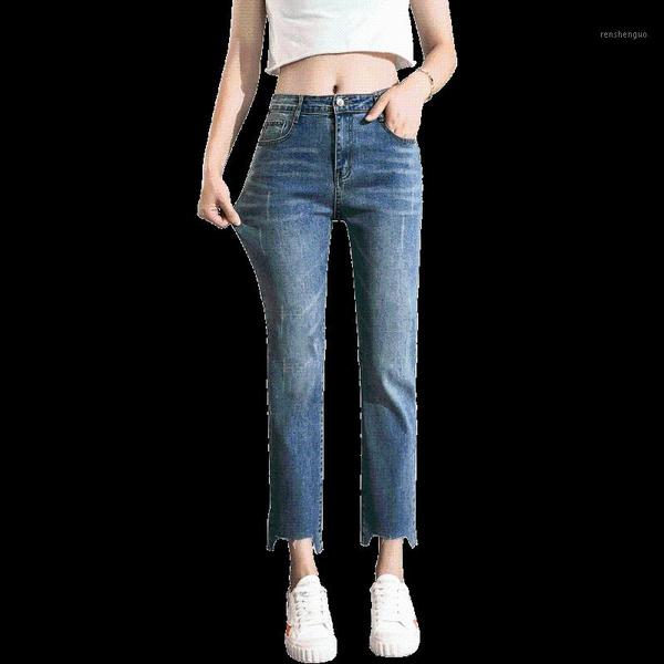 

spring 2019 jeans women's loose hong kong flavor retro weird girl first love student wide leg cec straight pants1, Blue