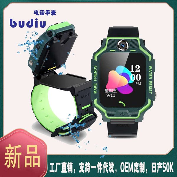 

positioning new z6 telephone watch intelligent plug-in cartoon words waterproof 360 rotation camera children's phone, Slivery;brown