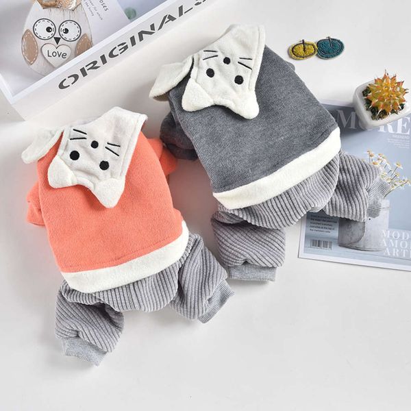 

pet clothing autumn and winter dog clothing french fight teddy bear dog clothing cat collar four legged pants
