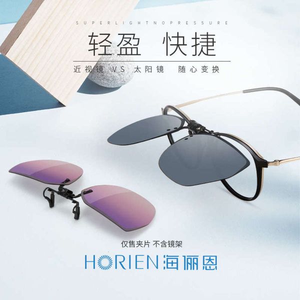 

polarizing driving myopia lens sunglass glass for women ultra light contact sunglass for men, White;black