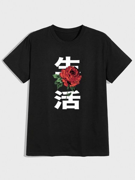 

romwe guys chinese letter rose graphic tee 53dv#, White;black