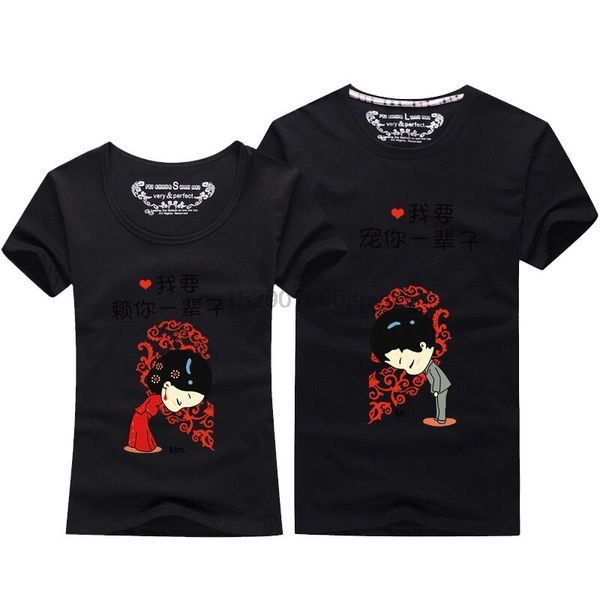 

pet your life couple short sleeve new lovers installed summer cool casual pride men new fashion sport hooded sweatshirt hoodie t shirt