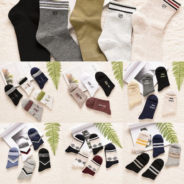 

autumn and winter new men's cotton stockings stockings sports socks breathable sweat absorption long medium tube socks chfnt, Black