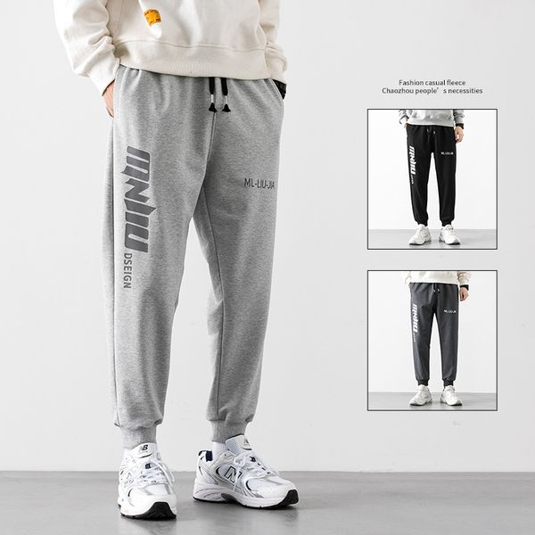 

2020 sport jogging men's training pants, casual sports pants., Black