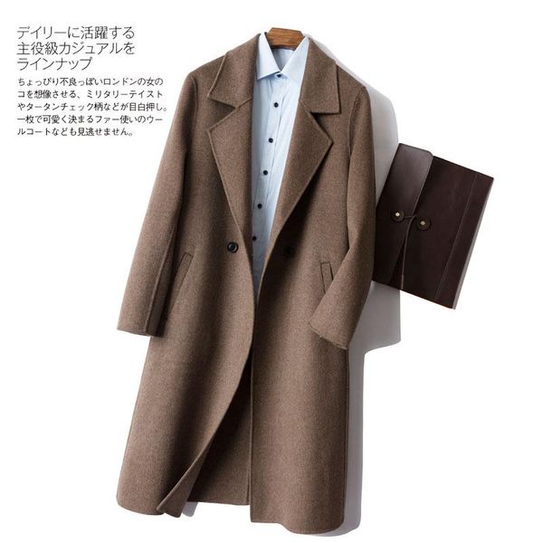 

autumn / winter 2021 pure wool overcoat men's double faced woolen overcoat medium length warm windbreaker coat for men, Black