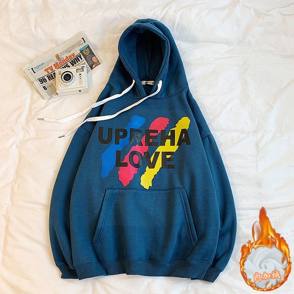 

flat autumn and winter men's loose hooded pullover with velvet 221 p40, Black