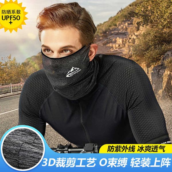 

ice silk sunscreen mask summer mens womens cycling magic scarf multi-function outdoor sports dust-proof wind-resistant collar, Black