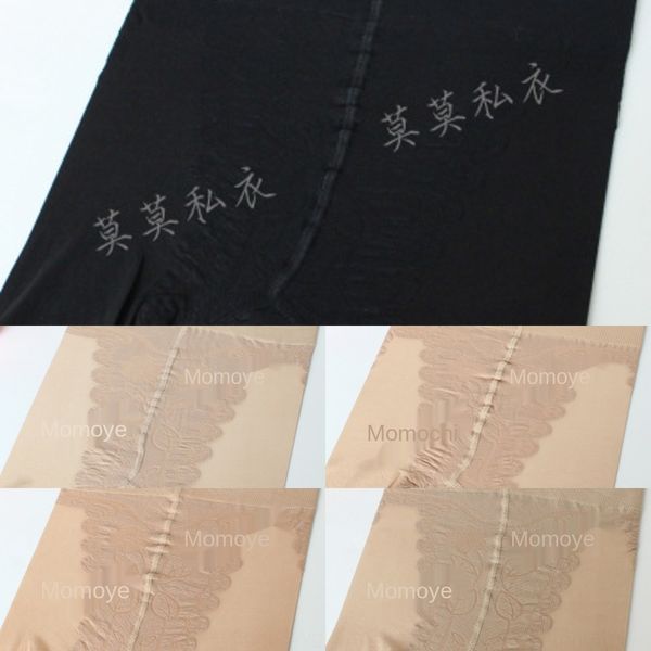 

mengyun 6123 stockings women's ultra-thin black bikini stockingssilk stockings stockingsvelvet bikini plus plus anti hook silk pantyhos