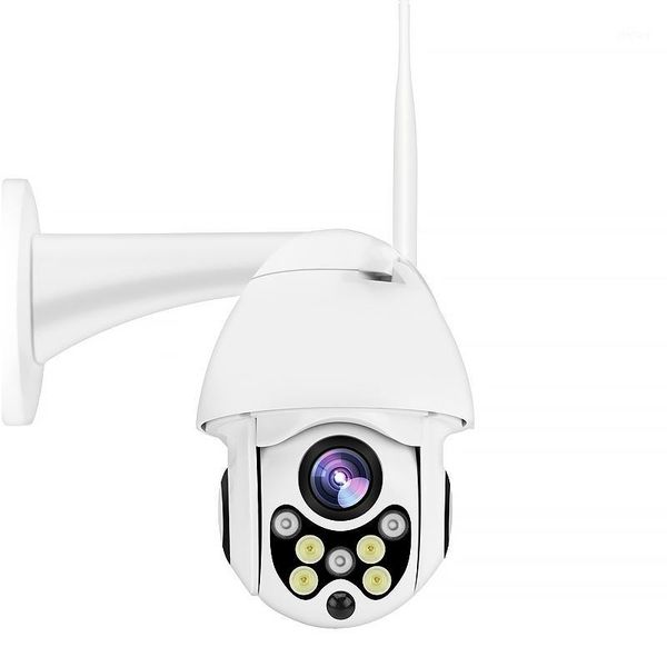 

wireless wifi ip camera 1080p ptz outdoor speed dome security camera pan tilt 4x digital zoom network cctv surveillance1
