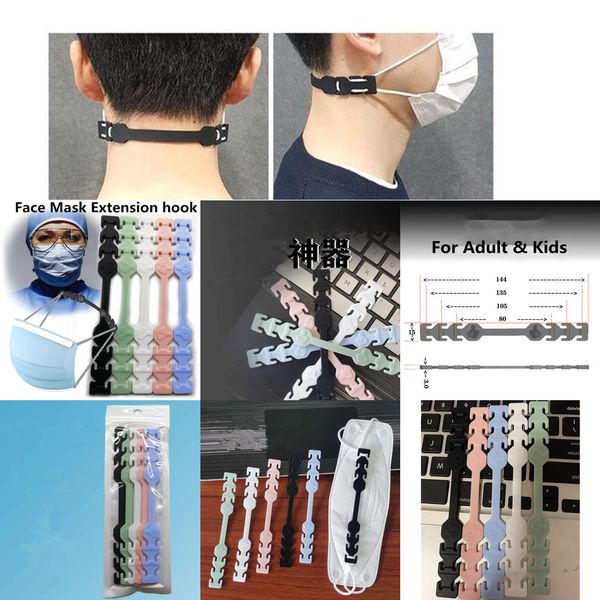 

gear anti-slip grips extension third masks holder adjustable face mask hook ear bucklefvdq