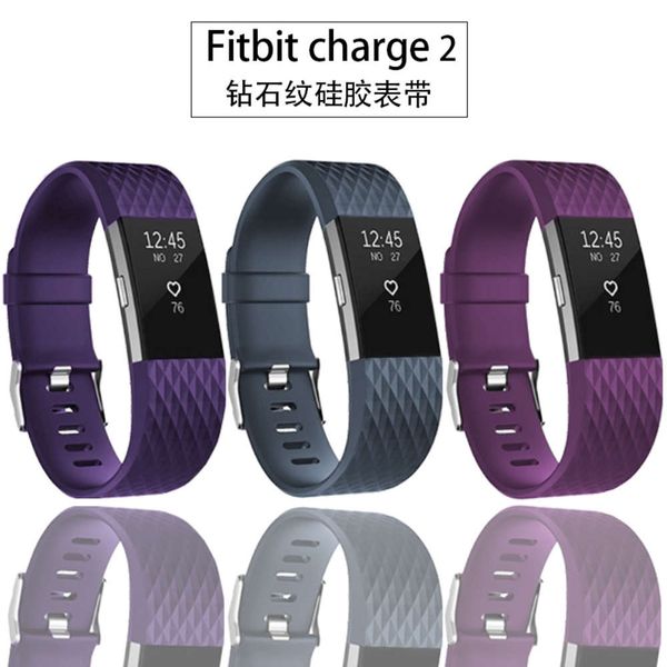 

suitable for silicone strap fitbit charge2 smart bracelet 3d pattern replacement wristband