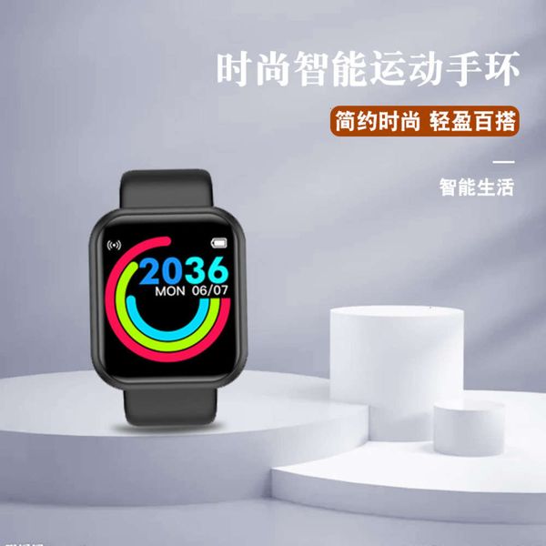 

2020 new smart d20 health monitoring exercise bracelet student waterproof watchbgt