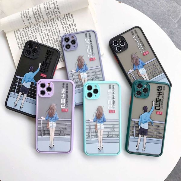 

suitable for new fall proof 12 protective net red 11 mobile phone case 8plus