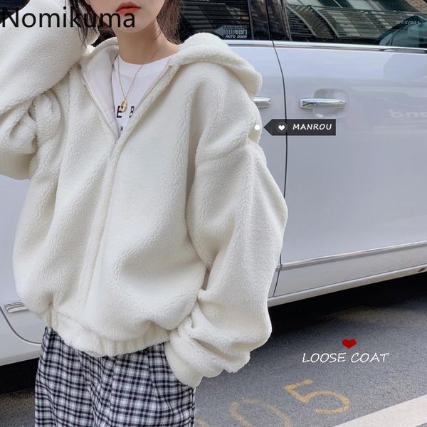 

nomikuma korean coat women solid color new fashion long sleeve hooded jackets female casual all-match warm outerwear ropa 3d8221, Black;brown